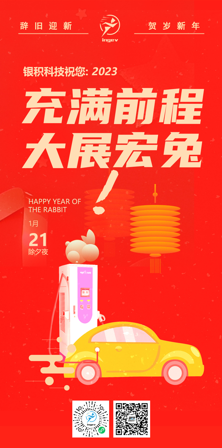 微信图片_20230223151118.jpg