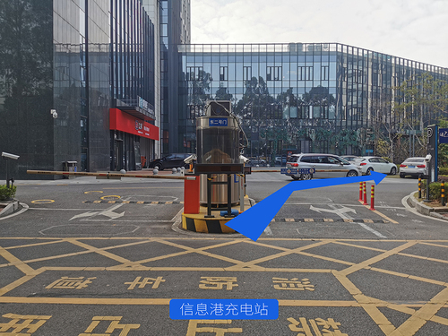 银积–信息港二期充电站6.jpg