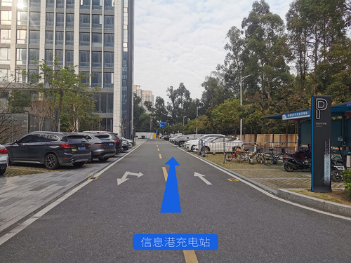 银积–信息港二期充电站7.jpg