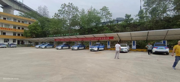 微信图片_20230420144621.jpg