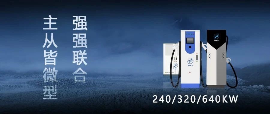 文章附图