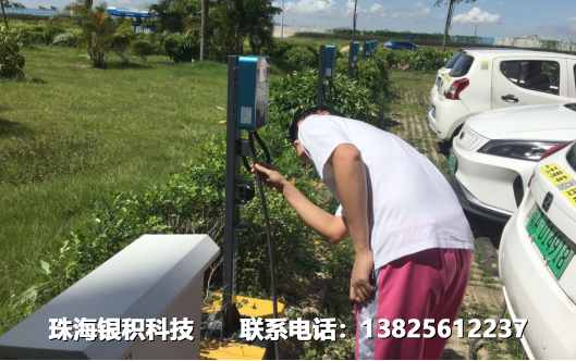 如何选择一家靠谱的电车充电桩企业？614.png