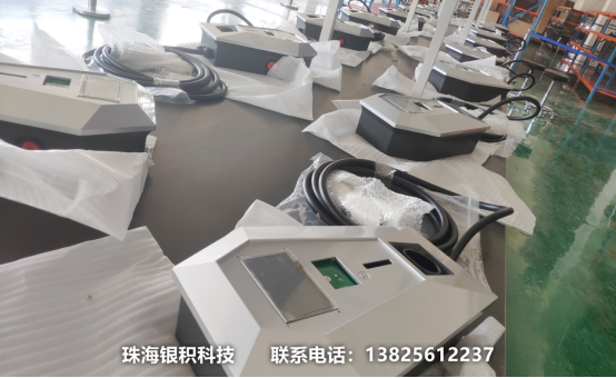 专业的充电桩源头厂家哪家强？选择银积科技一站式服务439.png