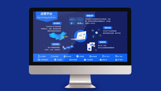 银积荣获“2022年市级垂直行业5G创新应用项目”，助力珠海“5G数字基础建设”547.png