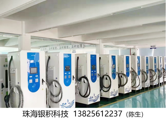 银积荣获“2022年市级垂直行业5G创新应用项目”，助力珠海“5G数字基础建设”684.png